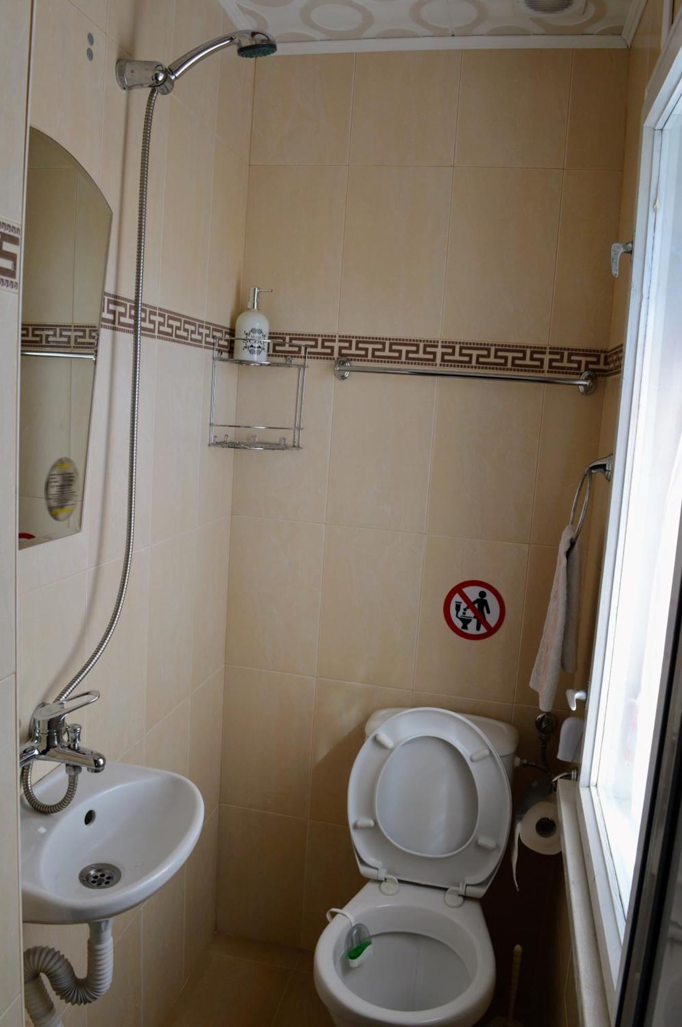 Niya Guest House Beli Iskar Exteriér fotografie